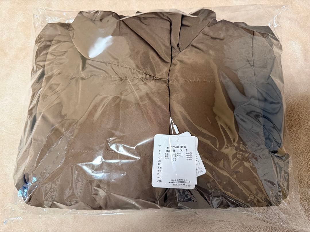 【新品】LARUTA ピーチスキンダウンフェザーコート ブラウン ラルータ