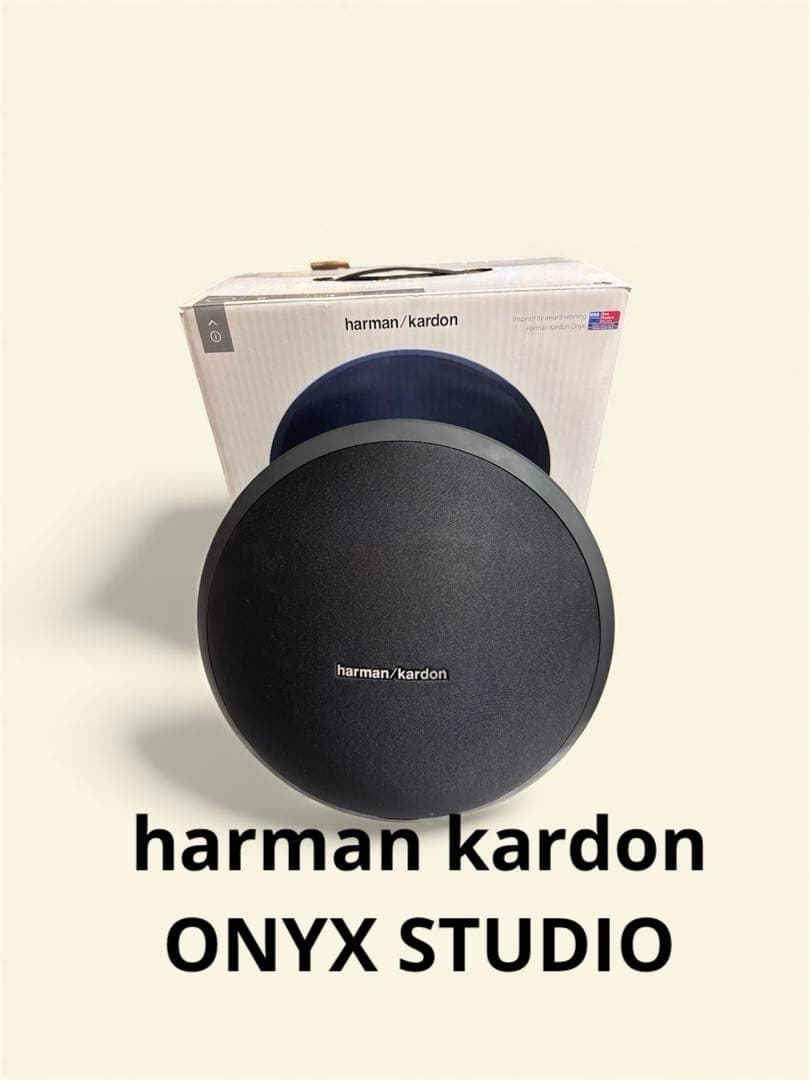 【美品✨】harman kardon ONYX STUDIO ブラック