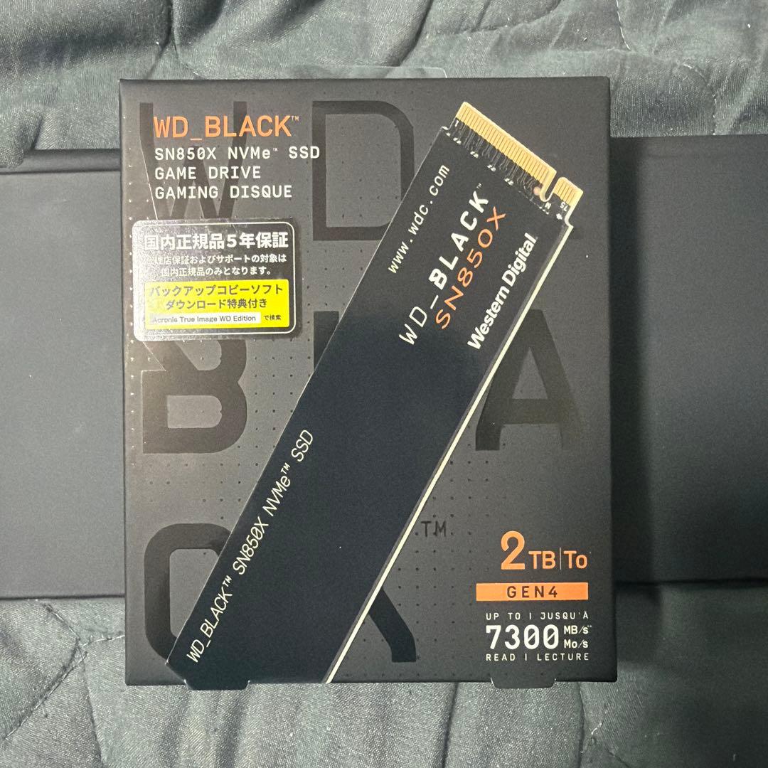 内蔵型SSD WD_BLACK SN850X 2TB SSD