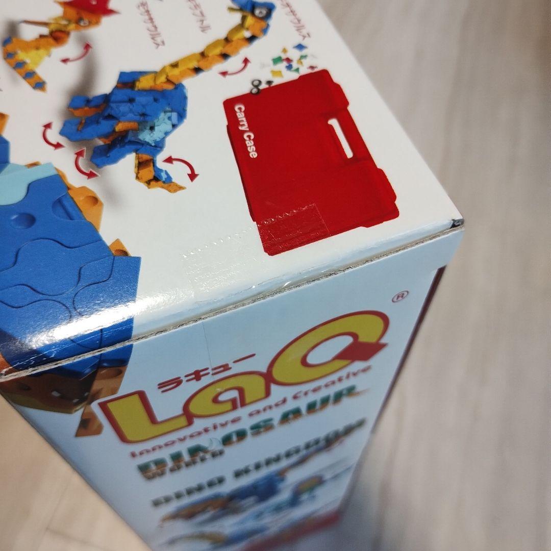 LaQ 大量　DINO KINGDOM 　BASIC 2400 Colors