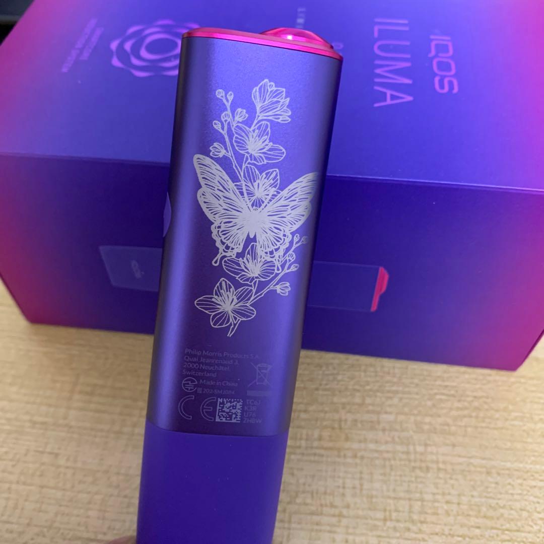 iQOS ILUMA ONE アイコス イルマワン　紫レーザー加工 48番