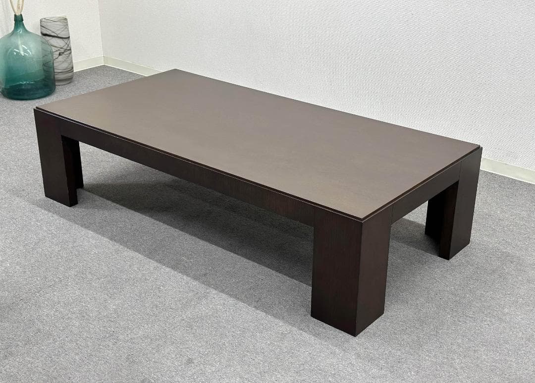 Cassina ixc.■SCELTO　センターテーブル　ダークブラウン　モダン