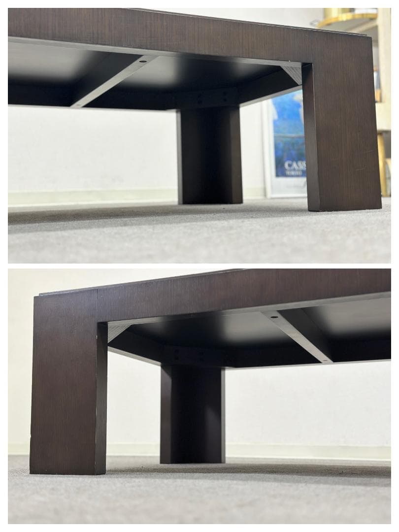 Cassina ixc.■SCELTO　センターテーブル　ダークブラウン　モダン