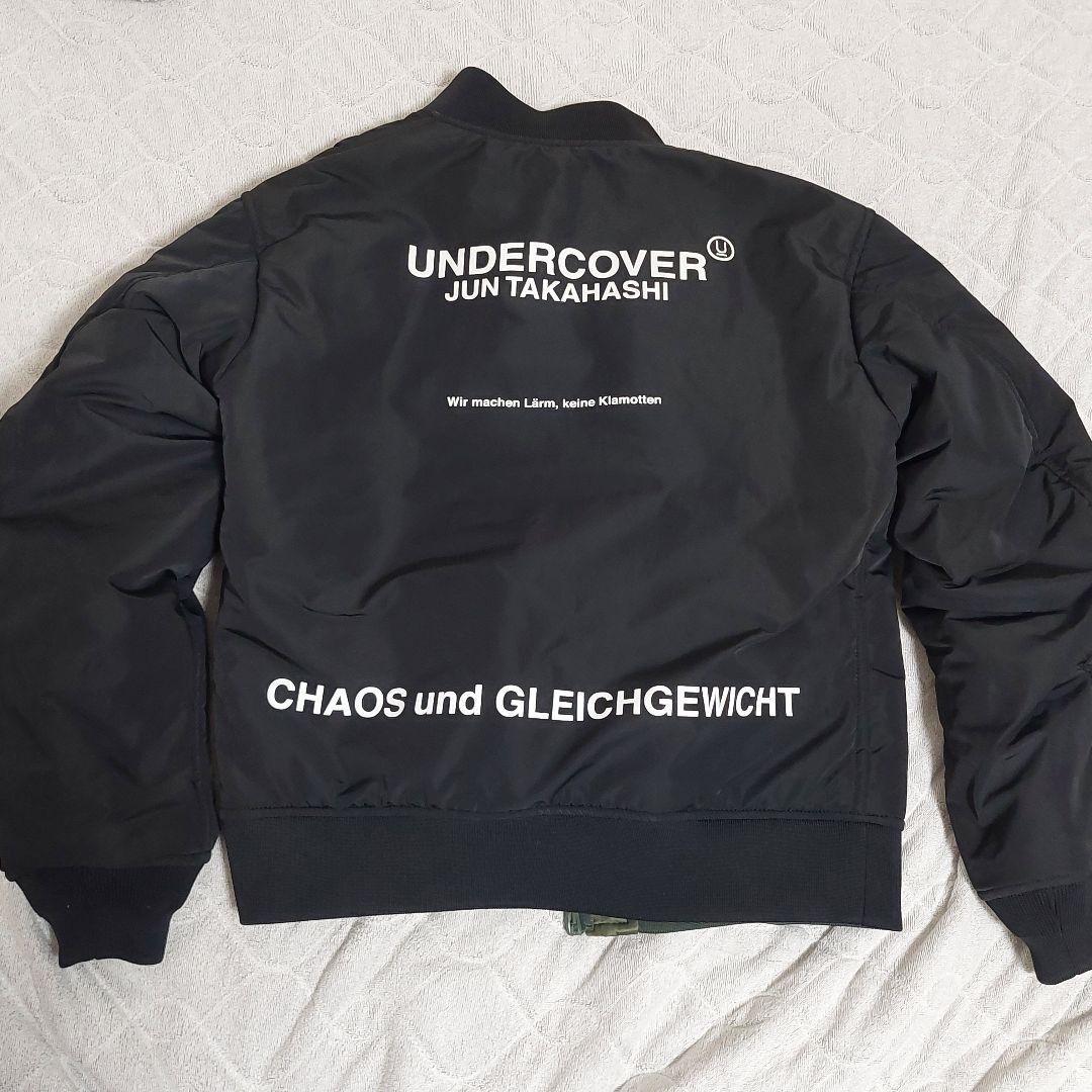 【未使用】UNDERCOVER アンダーカバー MA-1 カーキ ジャケット