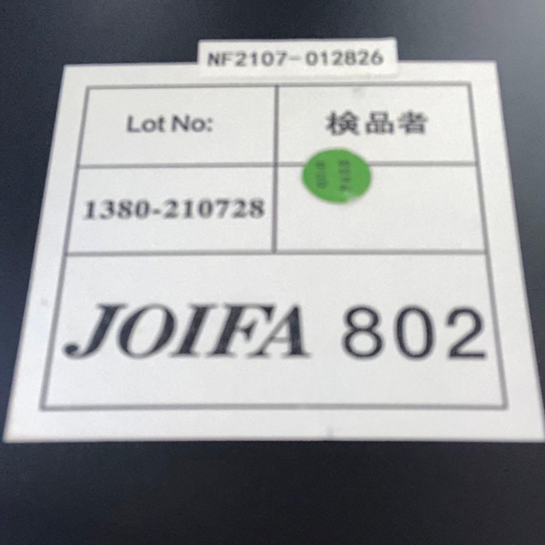 ぽいんきー　 極美品 エルゴヒューマンベーシック オフィスチェア ヘッドレ