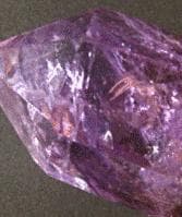 天然石 ＊ 原石 アメジスト お守り