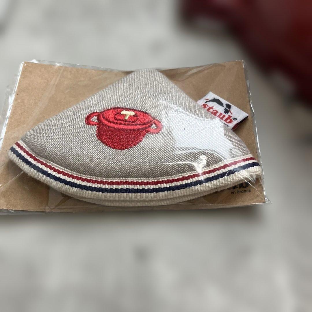 ⚫︎8/0212i13 STAUB LACOCOTTE シャロー　ストウブ26㎝