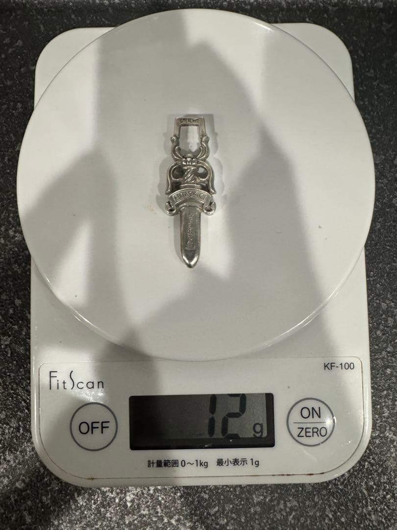 クロムハーツ　#10ダガー　ペンダント