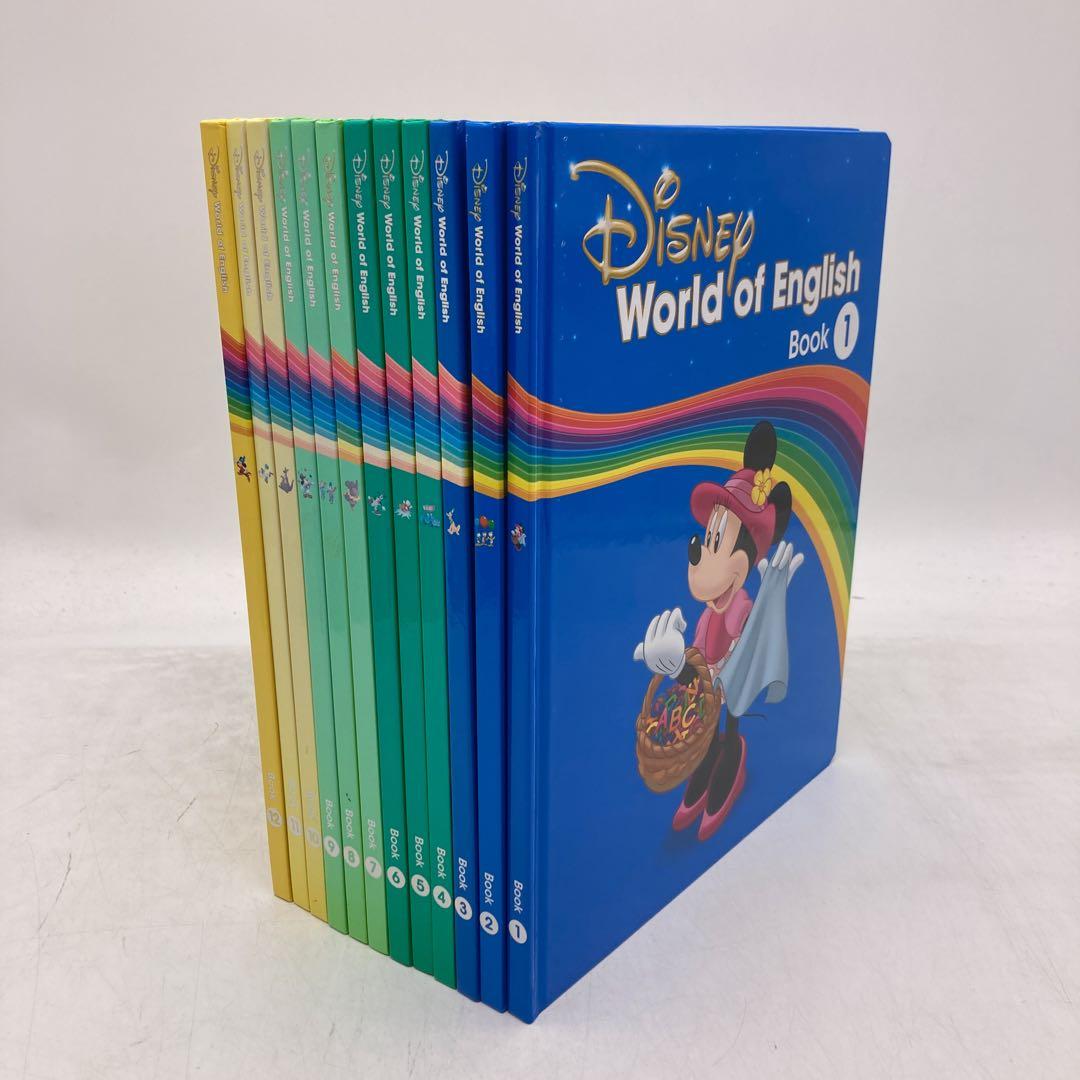 【特別価格】　メインプログラム　ブルーレイ　ディズニー英語システム　508421