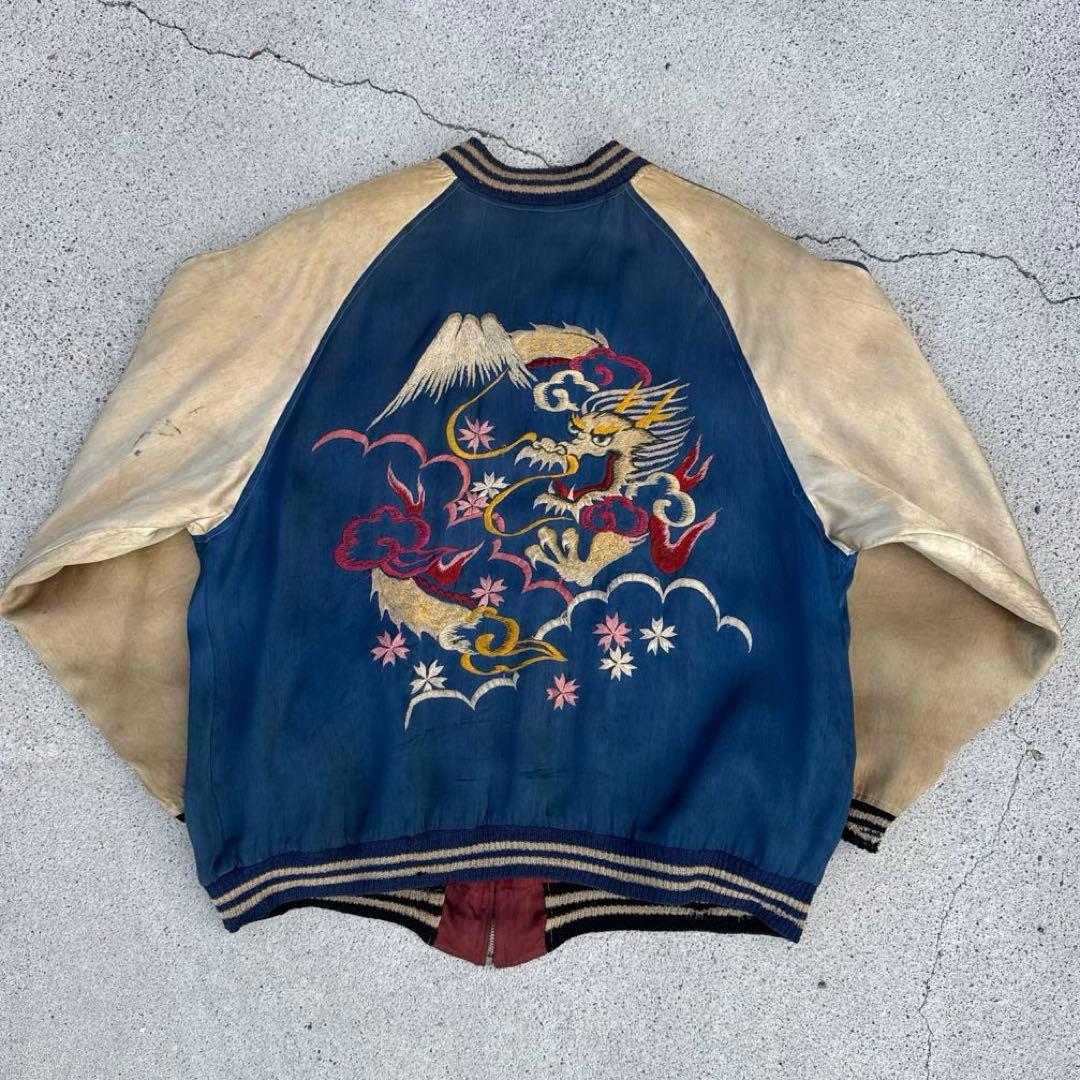 【専用】40s~50s スカジャン スーベニアジャケット 顔虎 綿無し