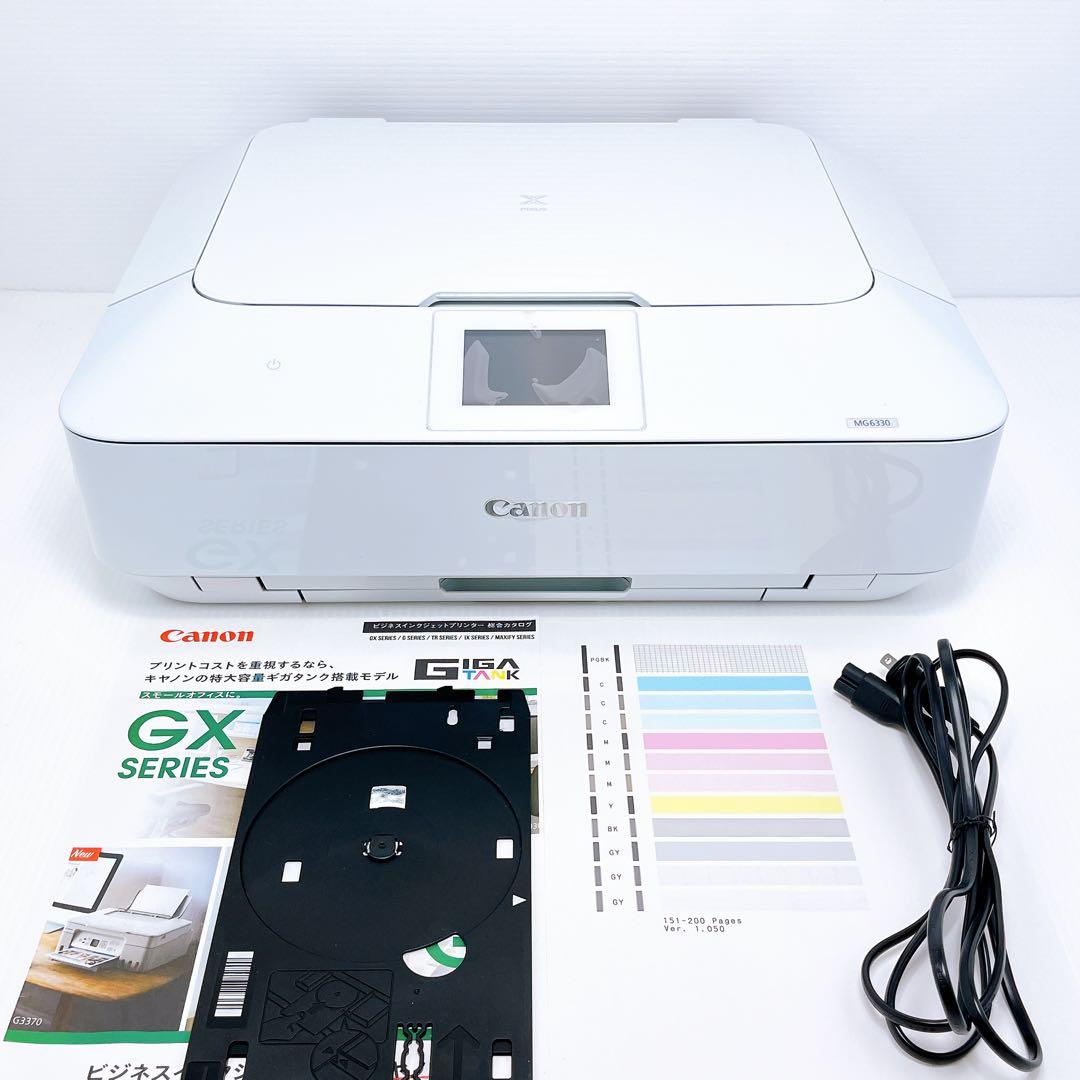 ■印刷枚数極少■Canon MG6330 インクジェットプリンター キャノン