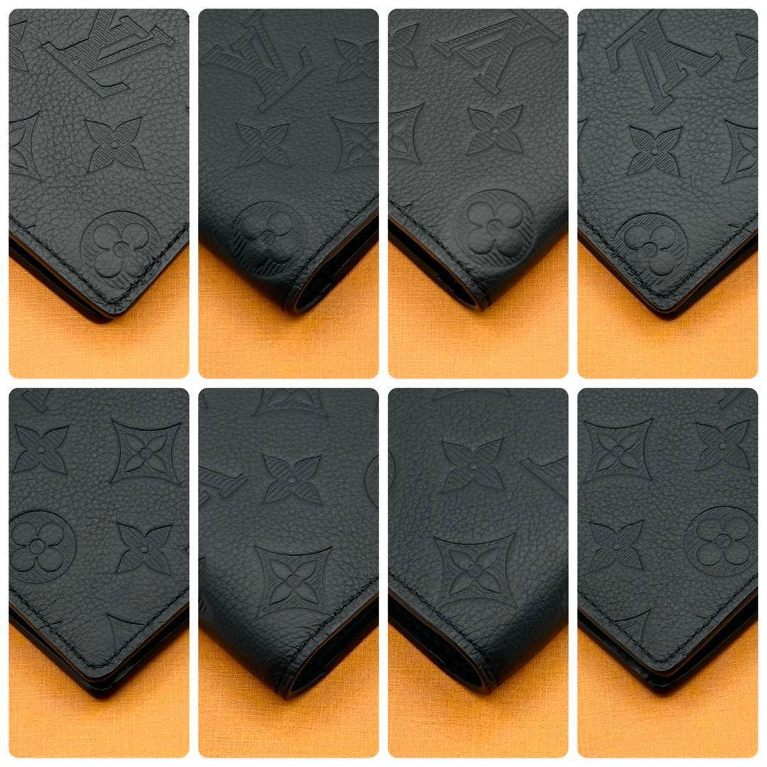【新品同様】ルイヴィトン シャドウ ポルトフォイユ ブラザ 長財布 メンズ 黒