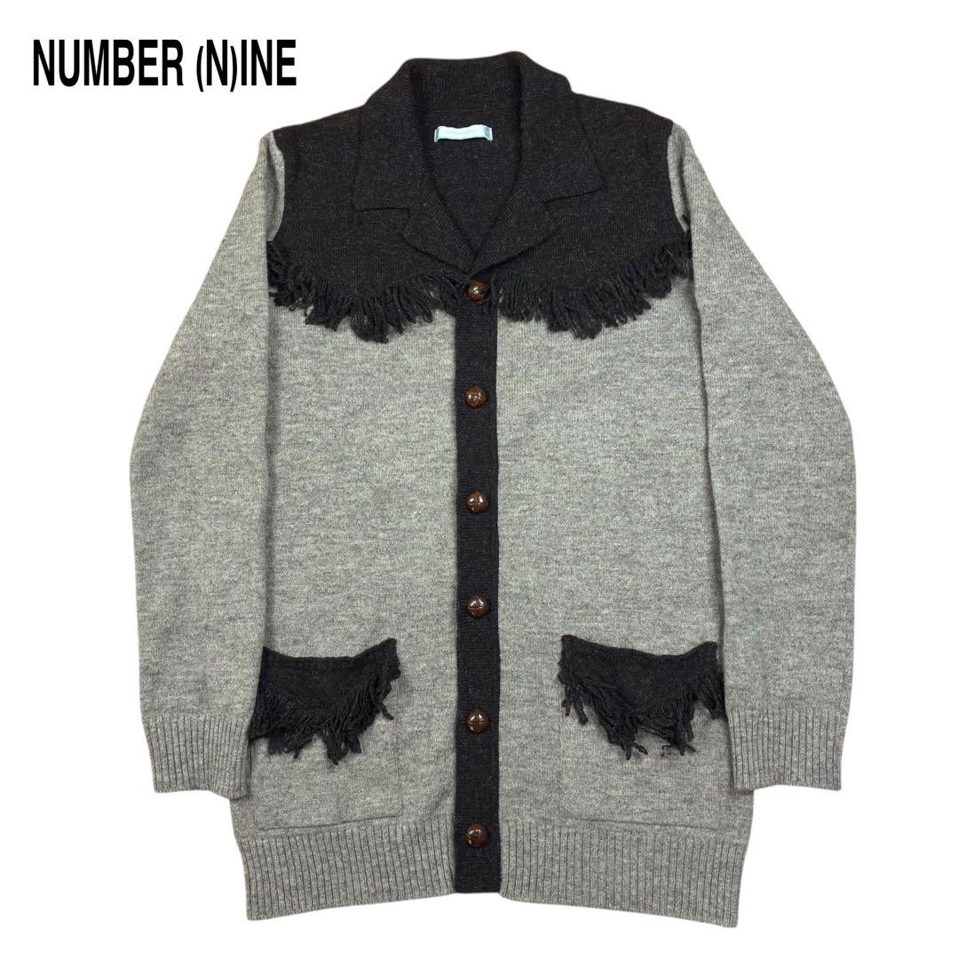 NUMBER (N)INE ジョージ期 フリンジ ウール カーディガン 2