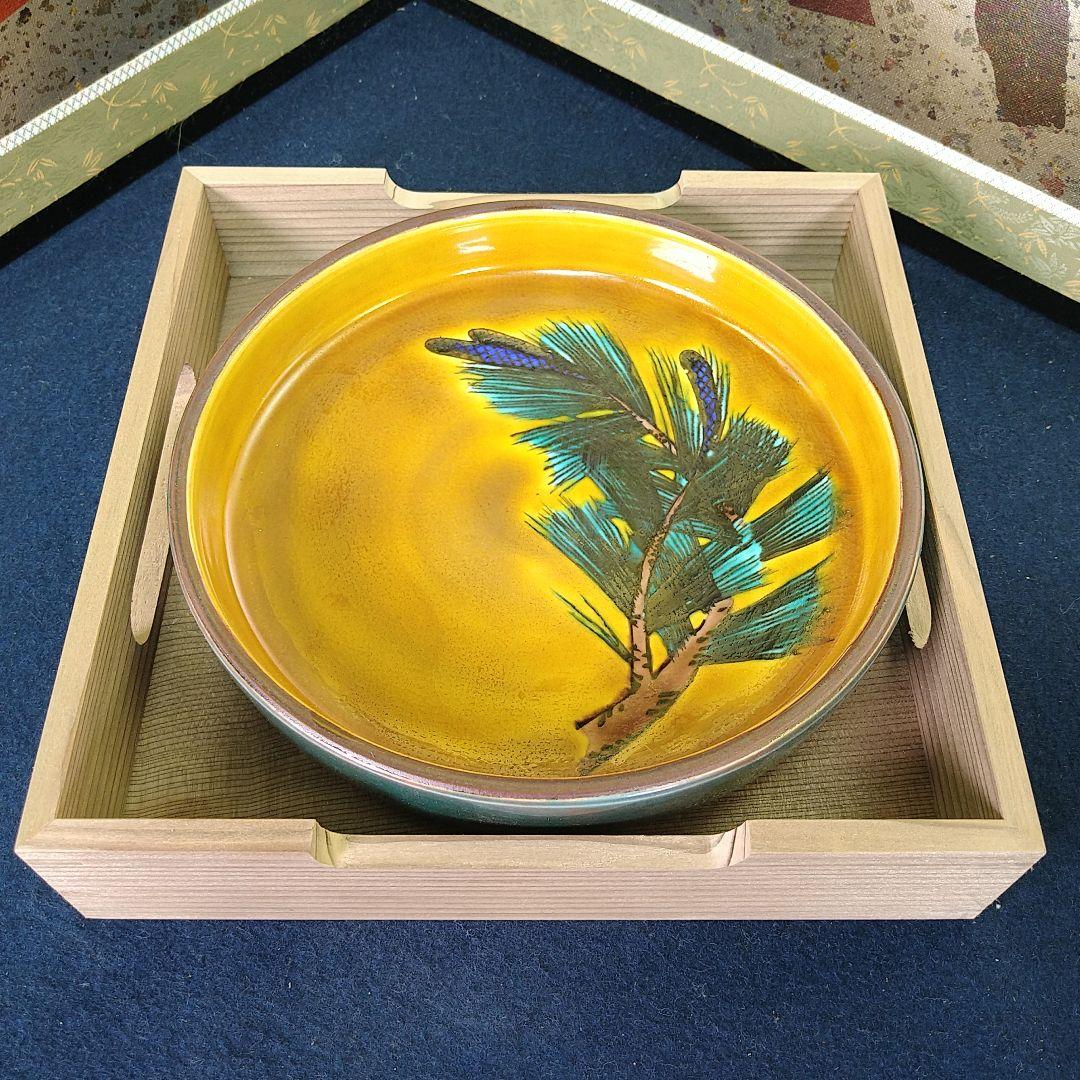 AA268 九谷焼五十吉 彩磁三友譜 盛皿松竹梅図変り焼桐受け皿運盆共箱茶道具