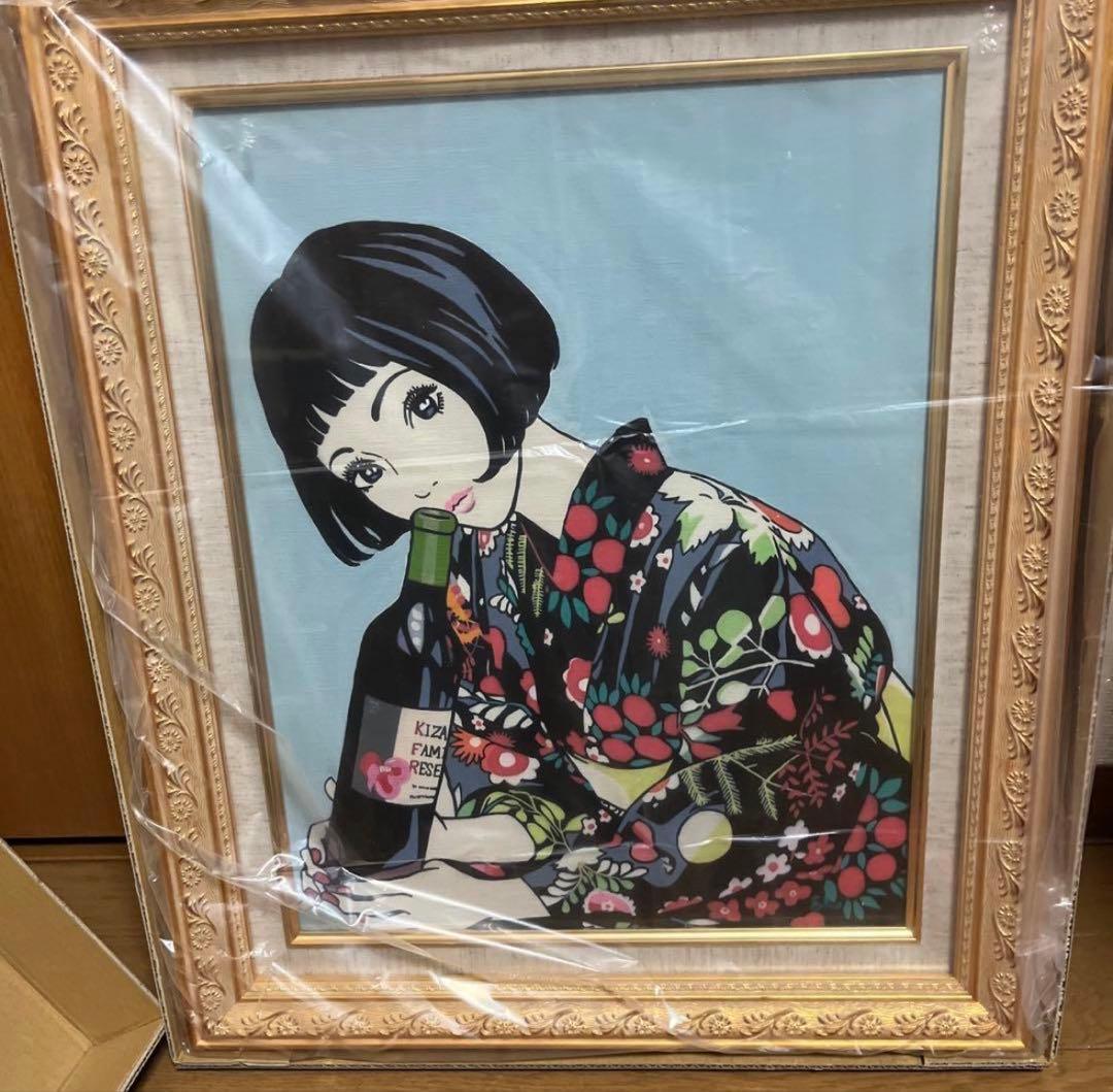 江口寿史【ワインと女の子】 (直筆サイン入)