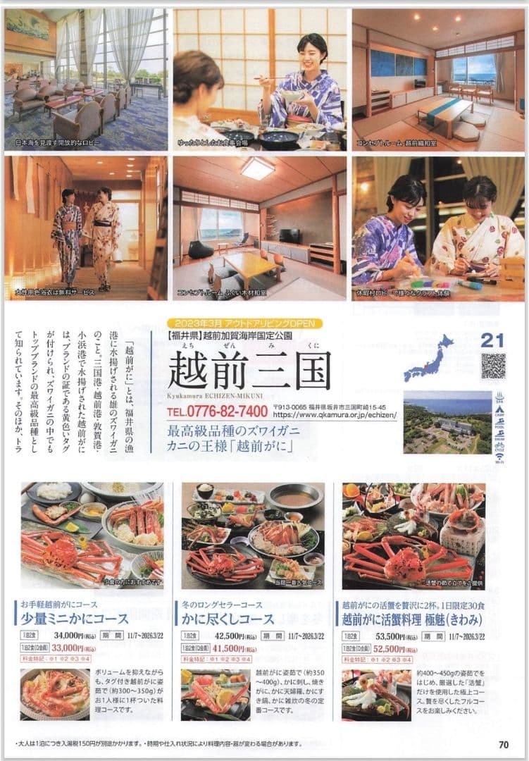 たまった書類を一気にスキャン 富士通 ScanSnap iX1300 （白）