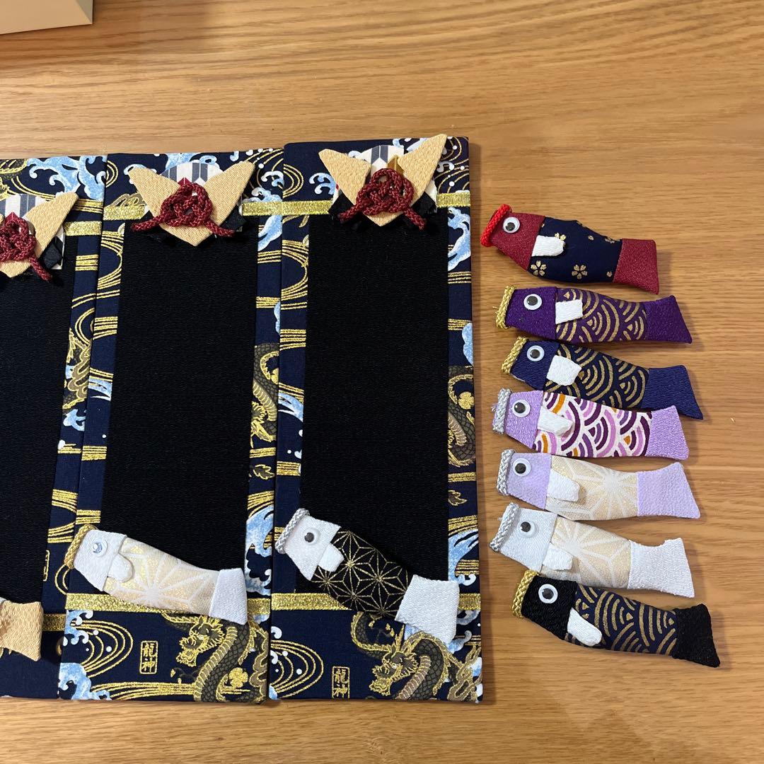 名前旗　ともっぺ