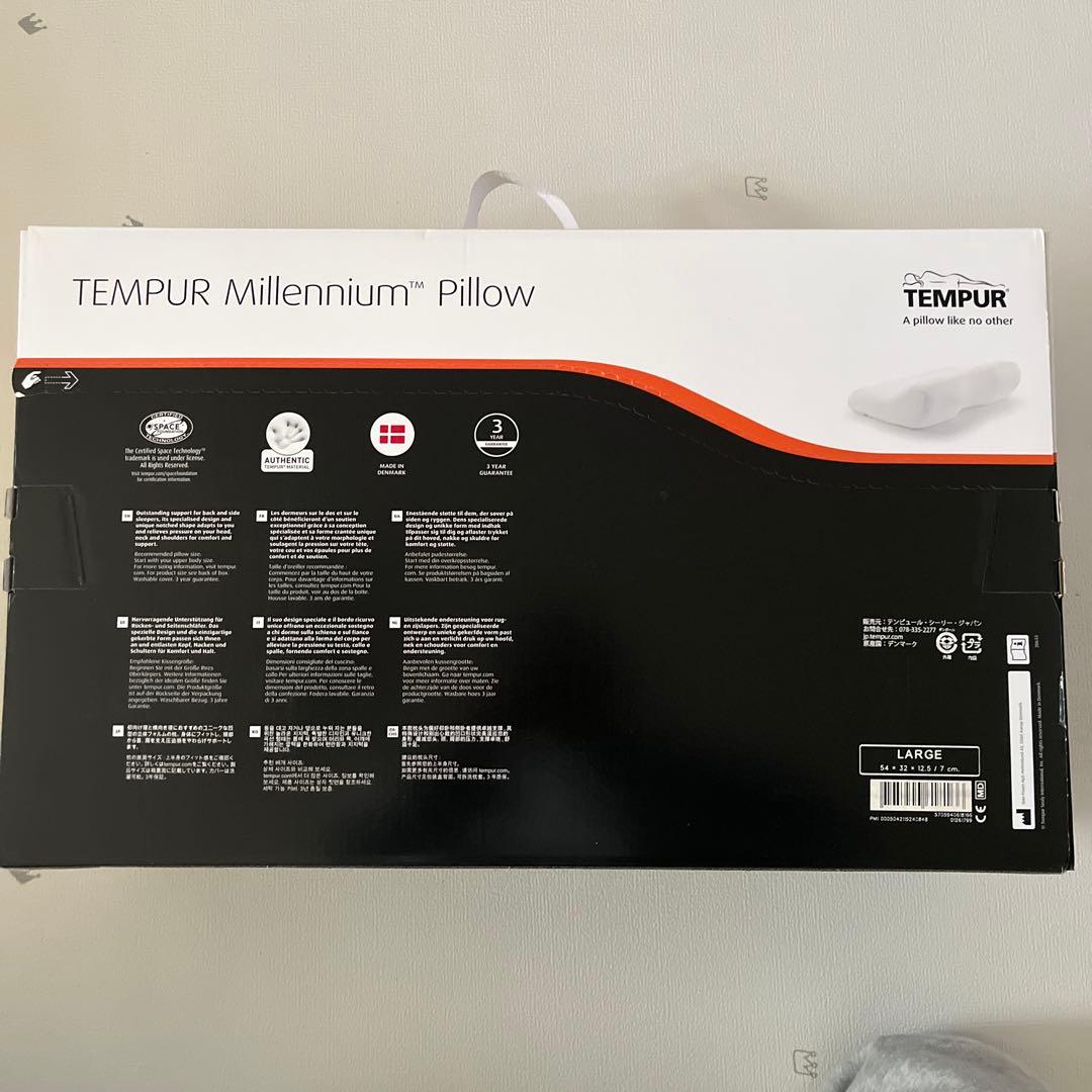 M*O様 TEMPUR ミレニアムピロー Lサイズ 新品 未使用 箱付き
