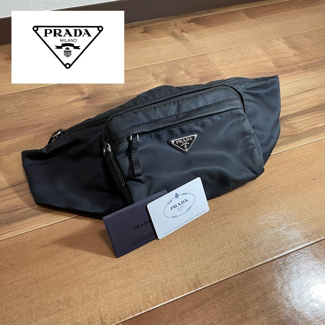 PRADA ウエストバッグ　三角ロゴ