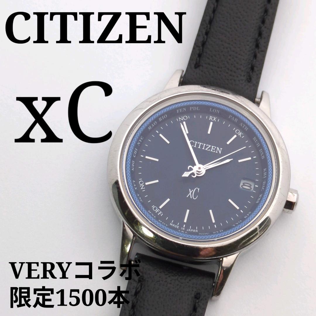 シチズン xC VERY ソーラー H246-T023223 限定 1500本