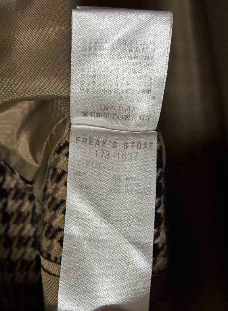 FREAK'SSTORE フリークスストア チェスターコート 千鳥格子　明日まで