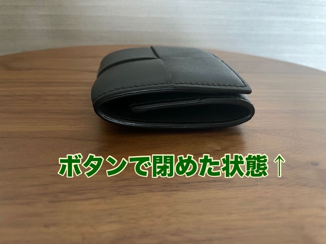 【値下げ】BOTTEGA VENETA ボッテガヴェネタ　折り畳みケース