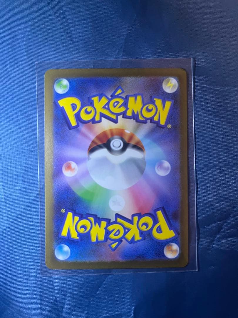 AR 151 9枚セット　ゼニガメ　ヒトカゲ　フシギダネ　フシギソウ　リザード