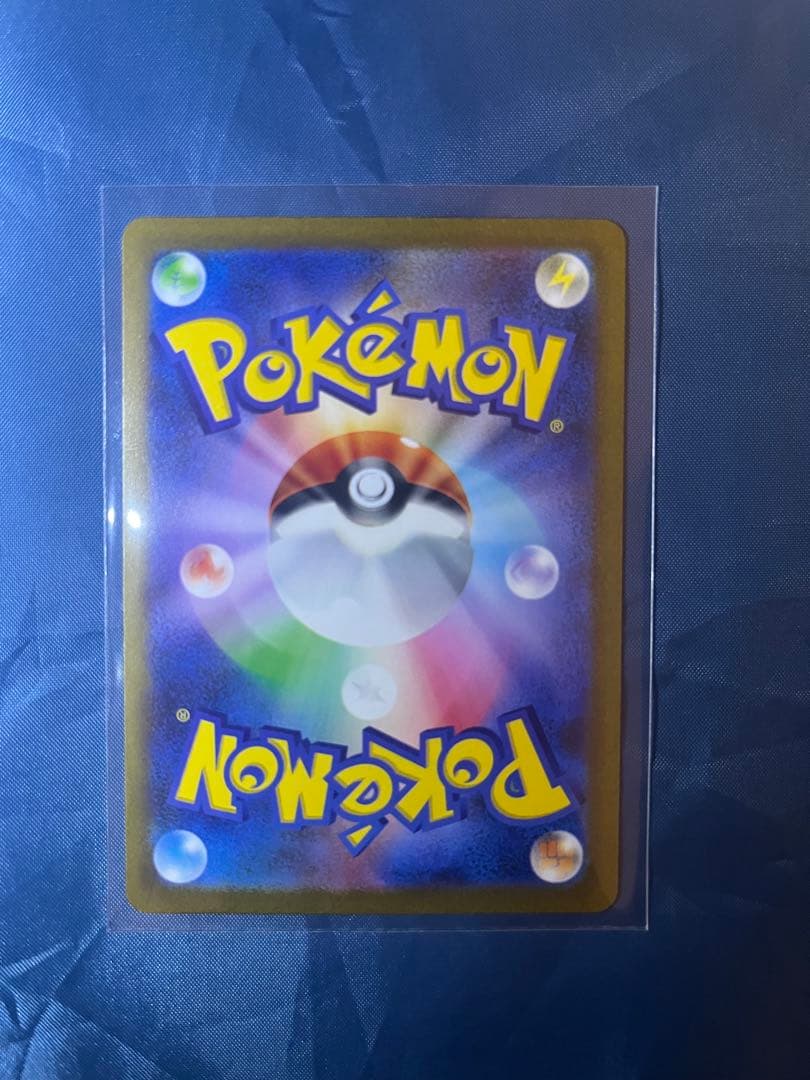 AR 151 9枚セット　ゼニガメ　ヒトカゲ　フシギダネ　フシギソウ　リザード