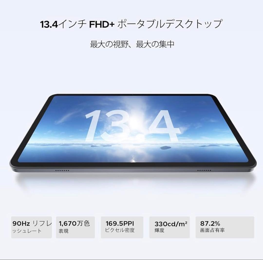 ♥️新品♥️Android16タブレット13インチ 256GB ROM+2TB