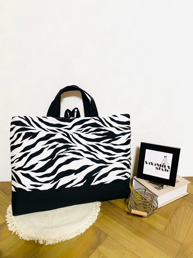 akar iさま専用　入園入学グッズ　ゼブラ柄