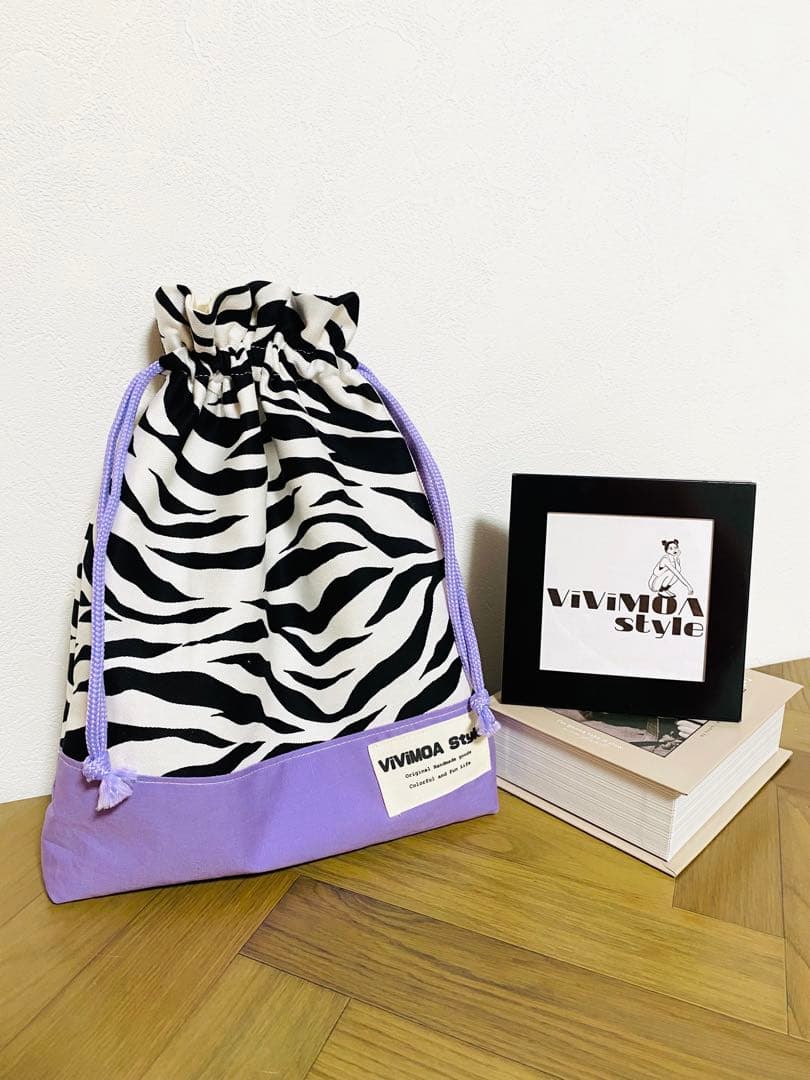 akar iさま専用　入園入学グッズ　ゼブラ柄