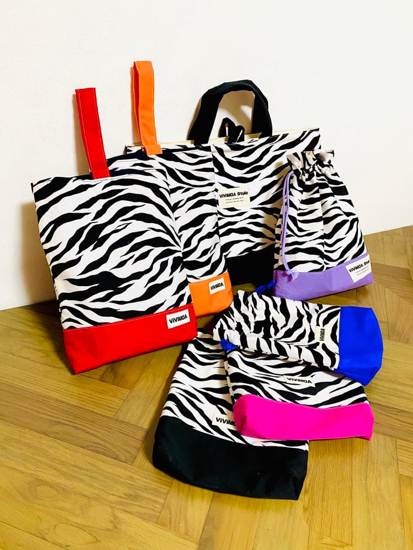 akar iさま専用　入園入学グッズ　ゼブラ柄