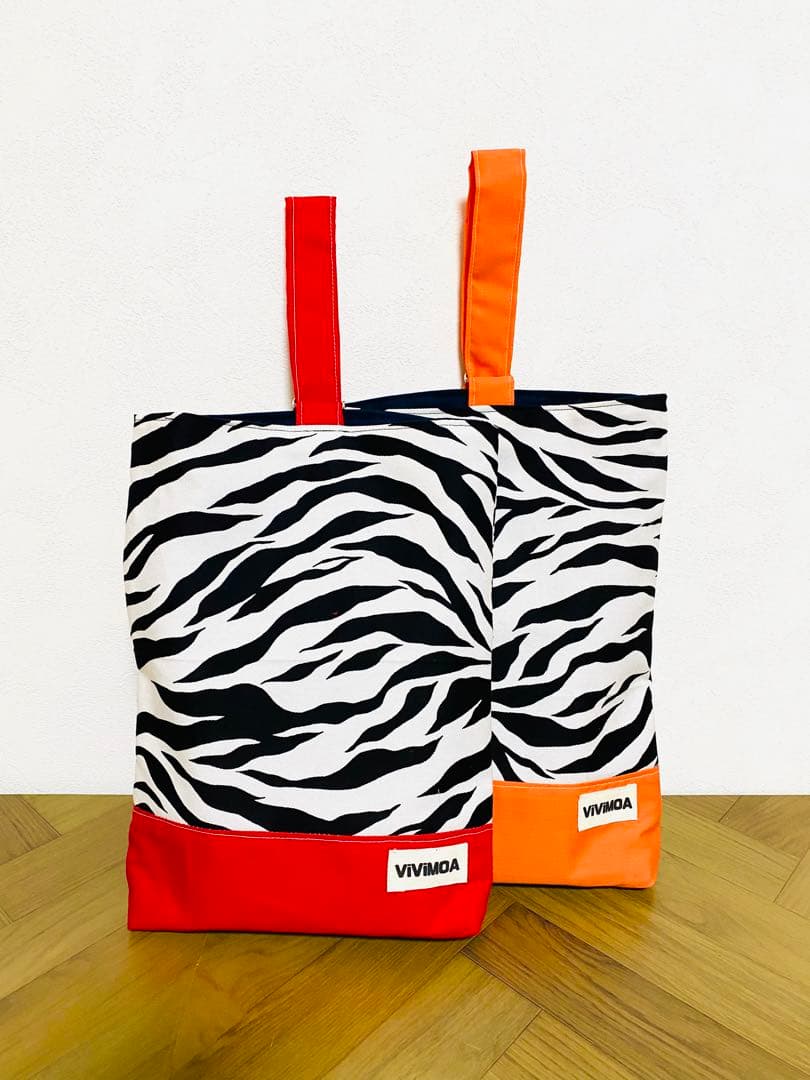 akar iさま専用　入園入学グッズ　ゼブラ柄