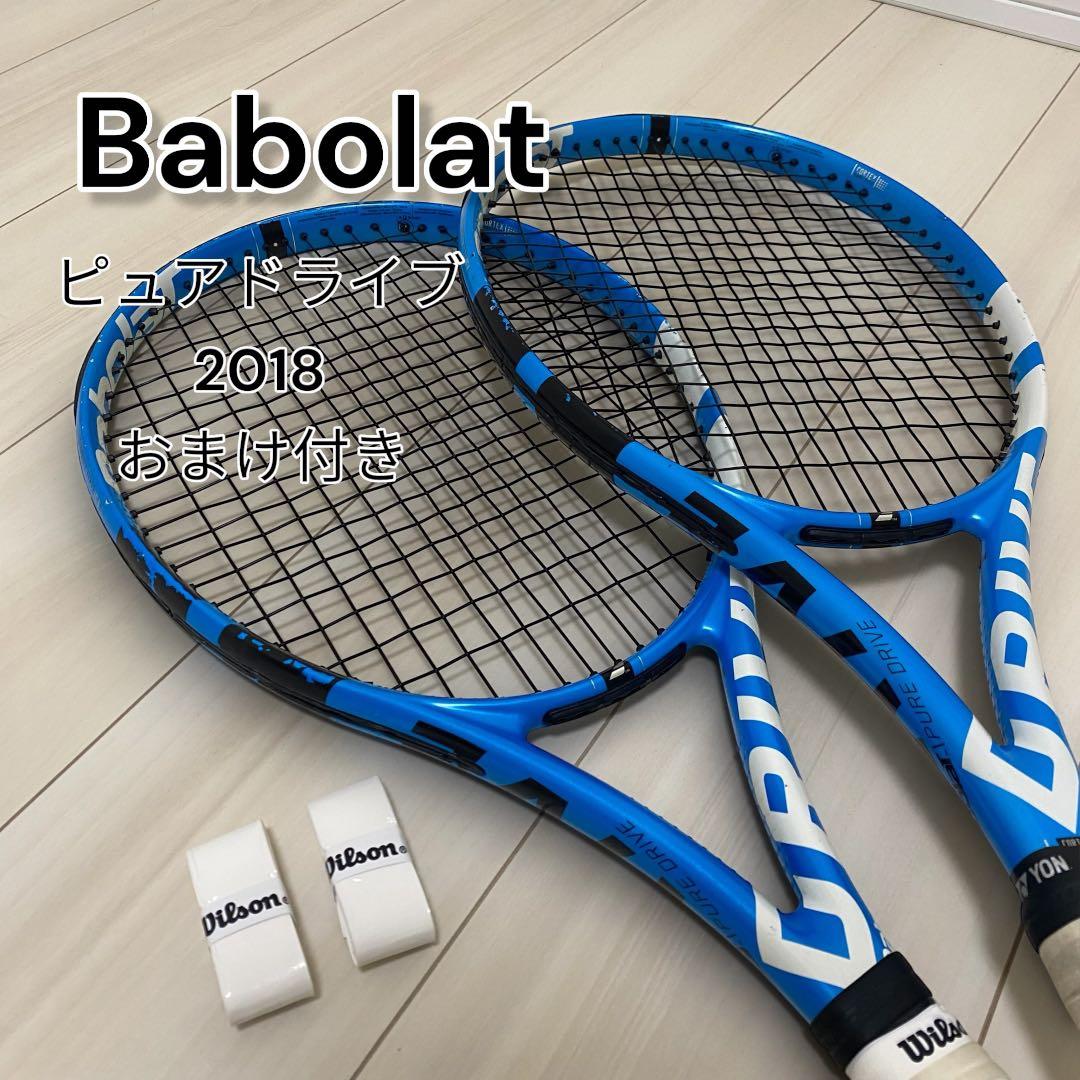 アンディ バボラ ピュアドライブ モデル G1 テニス ラケット