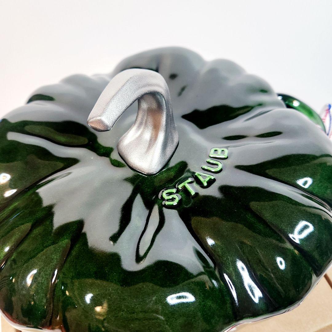 【フォロワー様割適用済】Staub ココット パンプキン 24cm バジル 限定