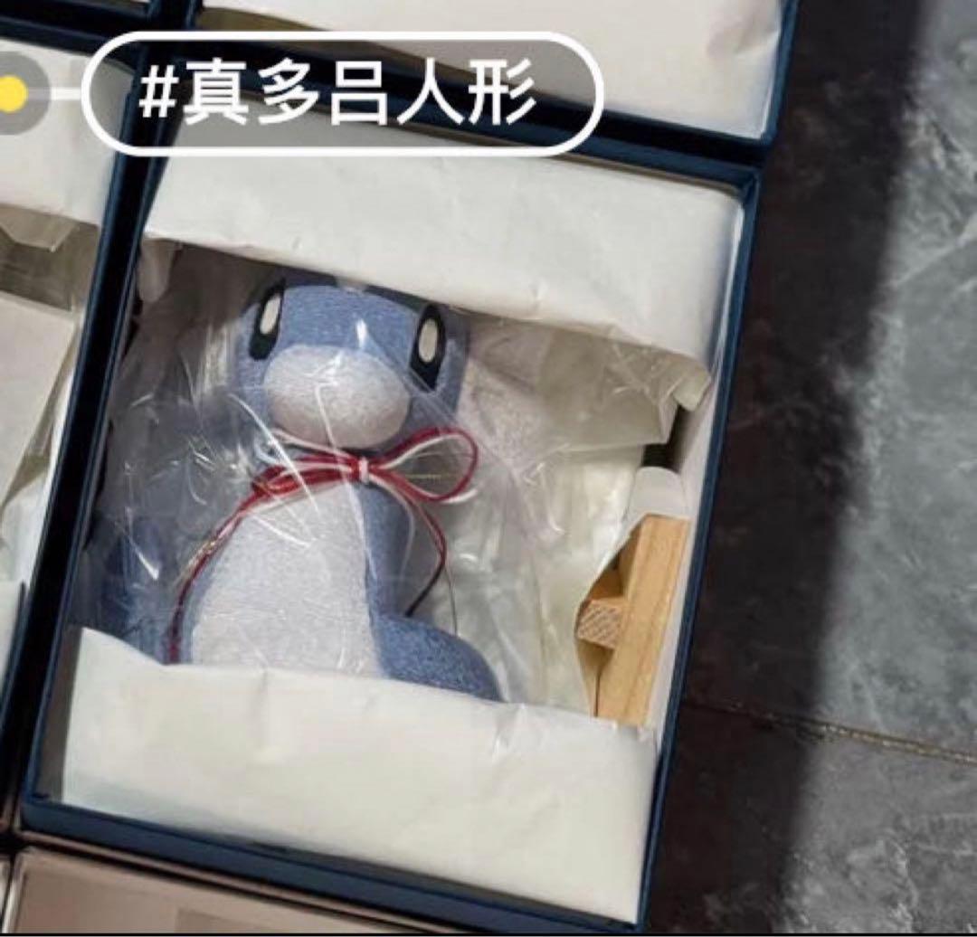 江戸木目込み人形 ミニリュウ ポケモン ポケットモンスター ミニリュー真多呂人形