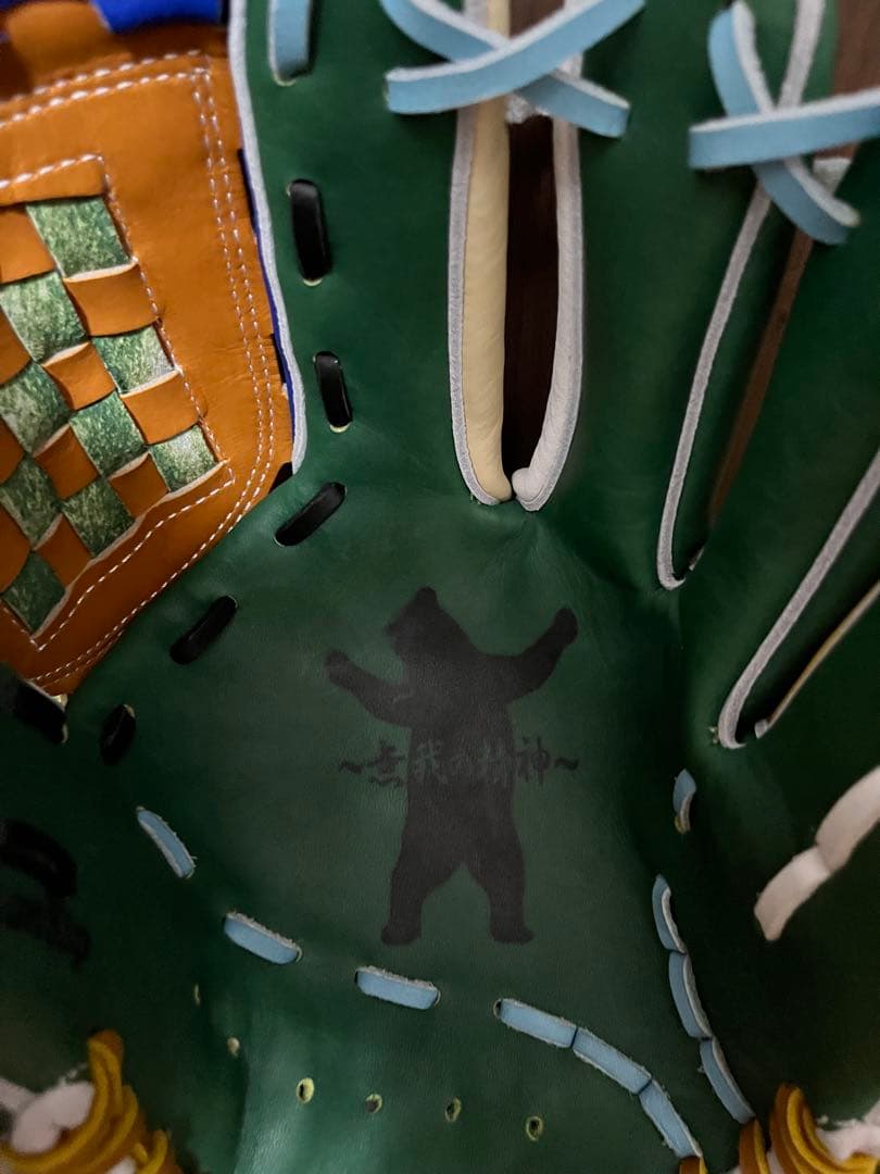 新品未使用！【DLスポーツ　限定レイボーシリーズグラブ】