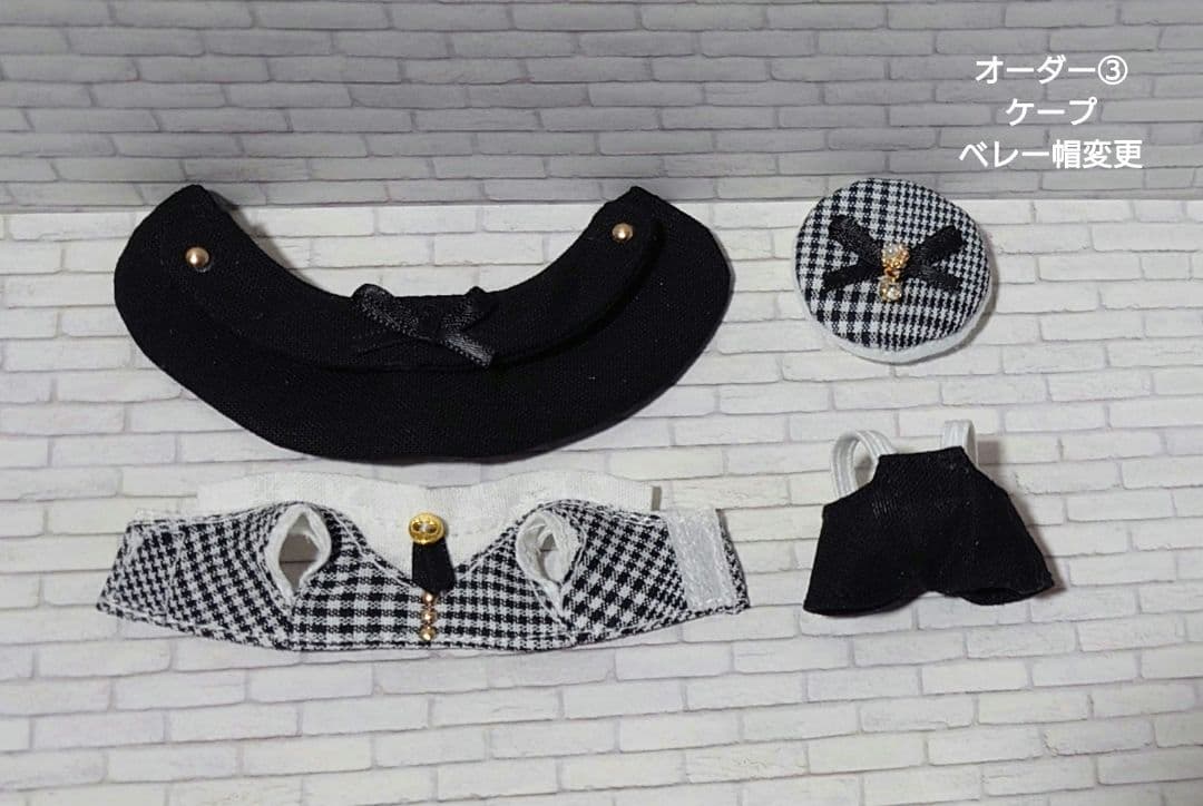 ケガギン@セール中！ページです