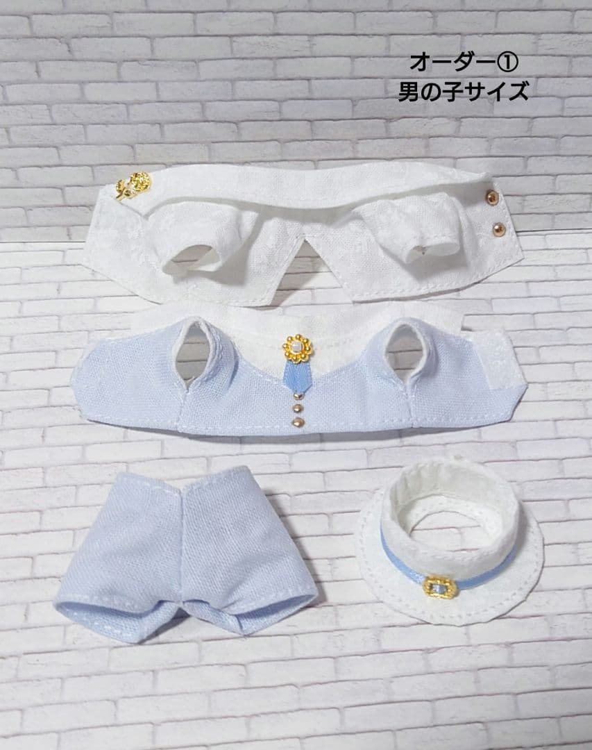 ケガギン@セール中！ページです