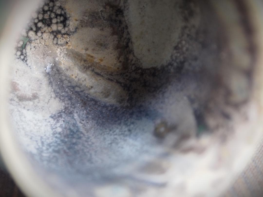 人気作家★金澤尚宜★モーンガータ麦酒器★あよお