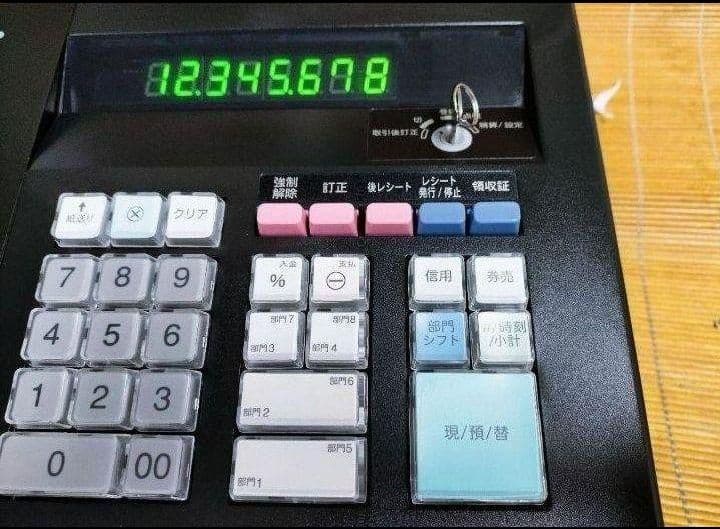 シャープレジスター　XE-A147　PC連携売上管理フル設定無料　030006