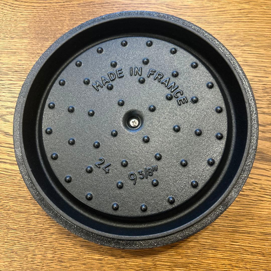 Staub ココット ラウンド　両手鍋 グレー 24cm