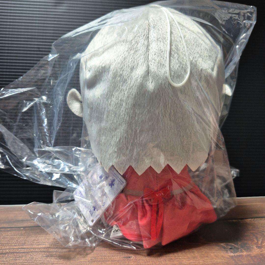 【IdentityV】第五人格 血の女王 ぽふっと ぬいぐるみ 希少