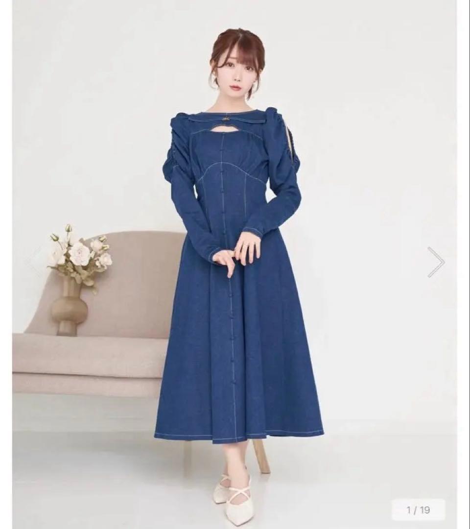 Rosé Muse ロゼミューズ denim logo charm dress