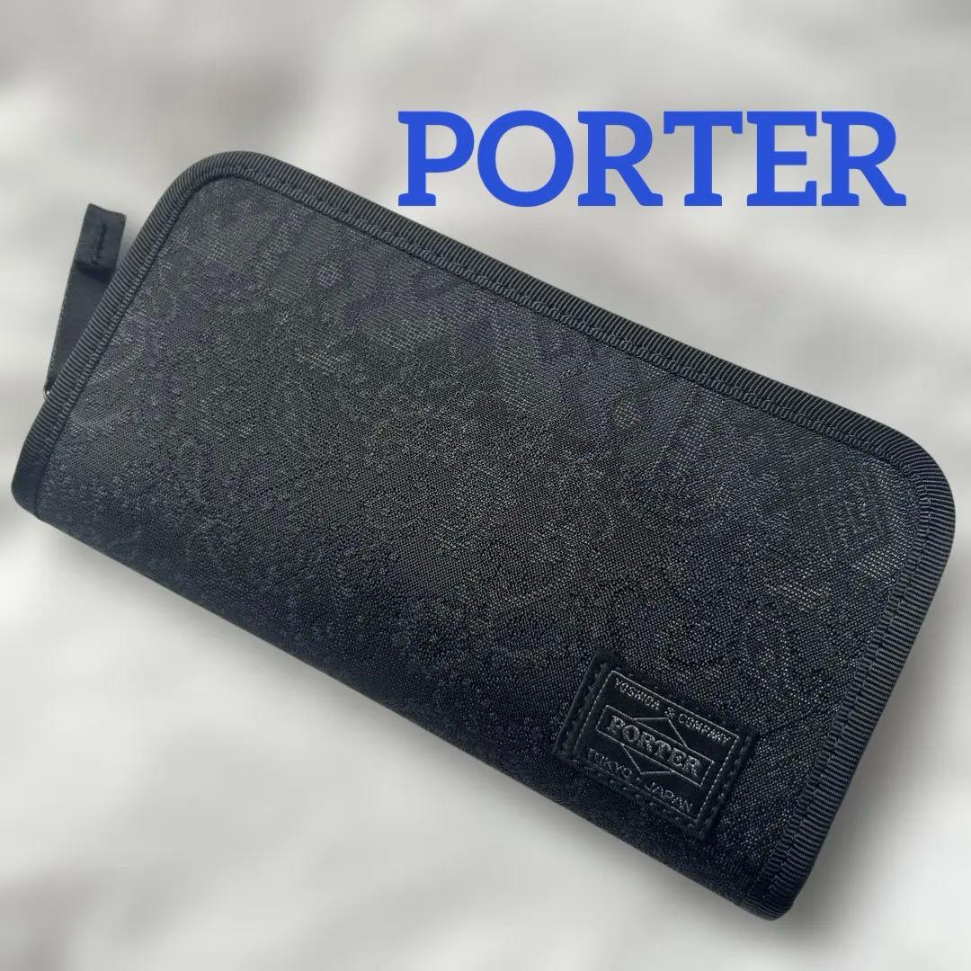 ご予約　PORTER 吉田カバン VERVE ヴァーヴ 長財布／ケース