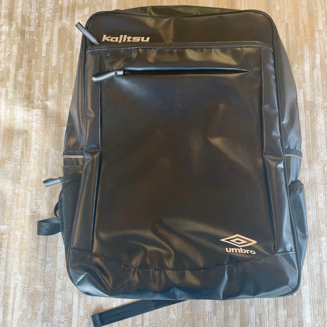 鹿児島実業 学生鞄 通学鞄 スクールバッグ リュック 通学リュック