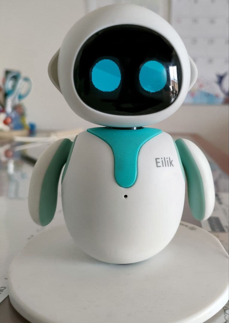 アイリック(Eilik) 【アップデート済2025.3】