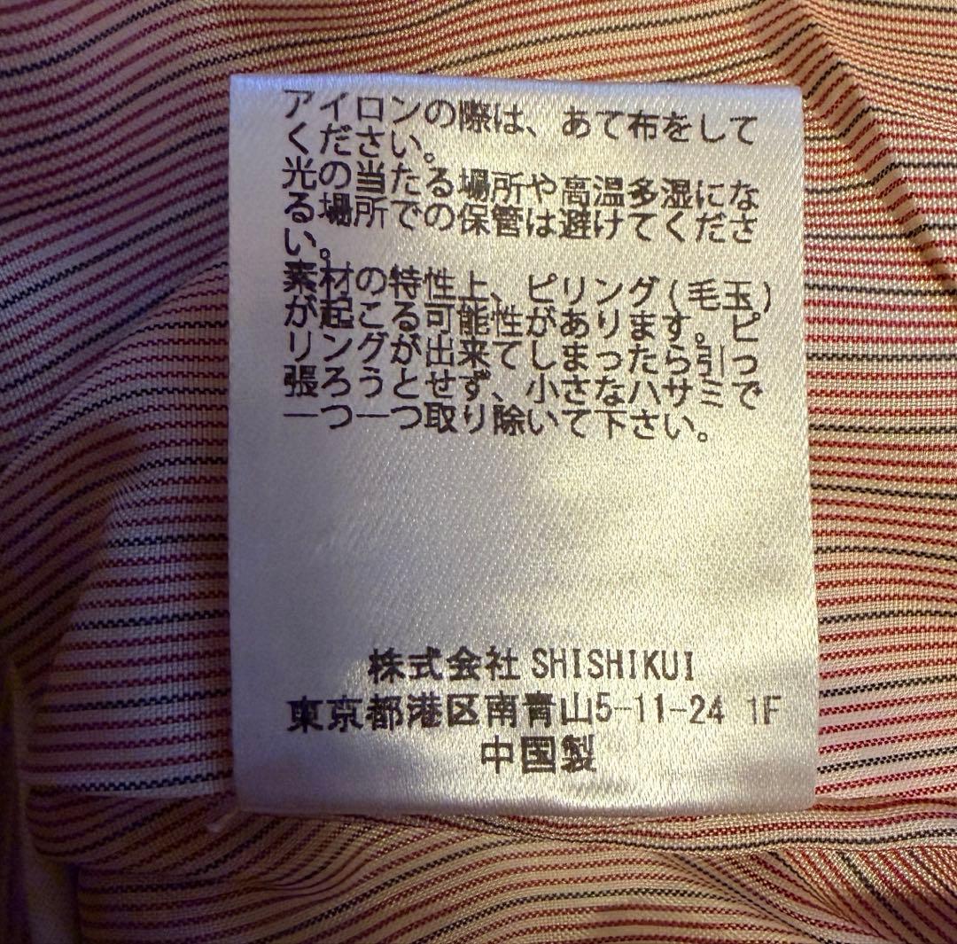 SHISHIKUI シシクイ　ウールジャケット　WOOL JAK 百々千晴