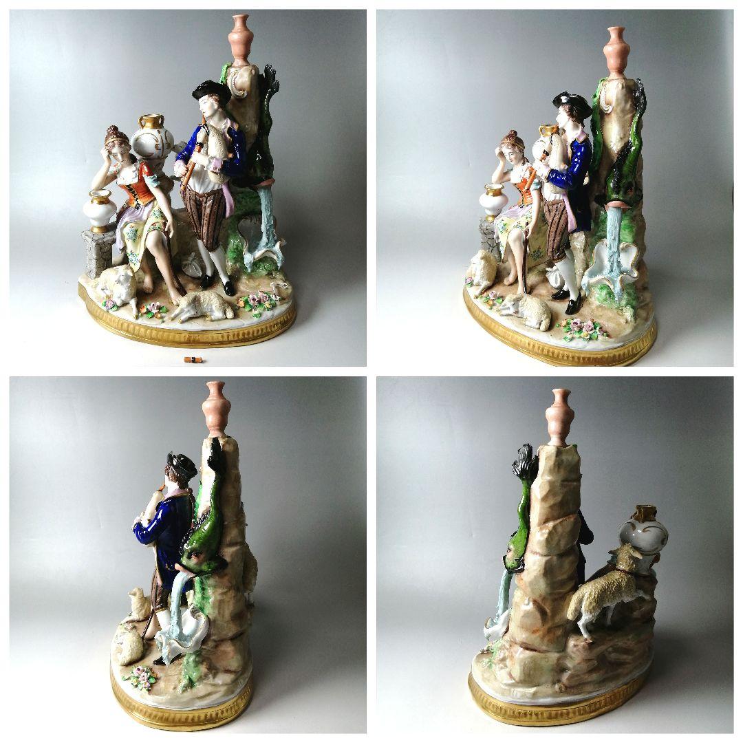 ジッツェンドルファ シッツェンドルフ　フィギュリン人形　ジッツェンドルフ　ドイツ