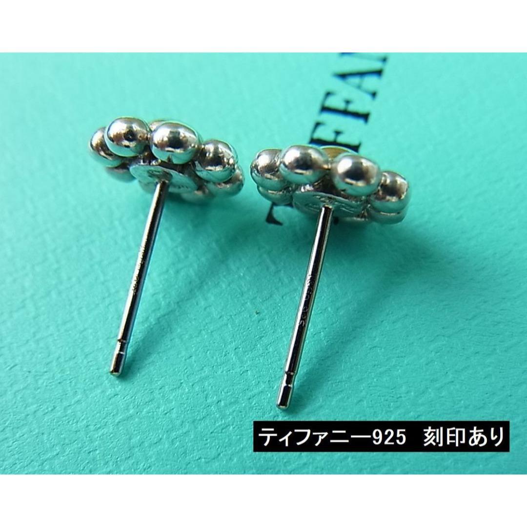 ◎正規美品ティファニー ジョリービーズ フラワー コンビ SV925ｘK18